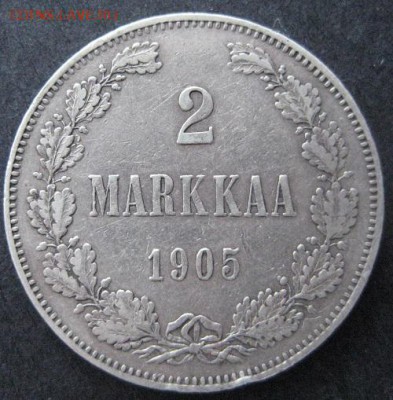 2 марки 1905, Русская Финляндия, R1, до 22.00  3.02. - IMG_7203.JPG