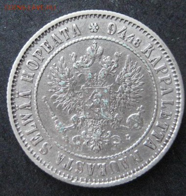 1 марка 1892, Русская Финляндия, до 22.00  4.02. - IMG_7224.JPG