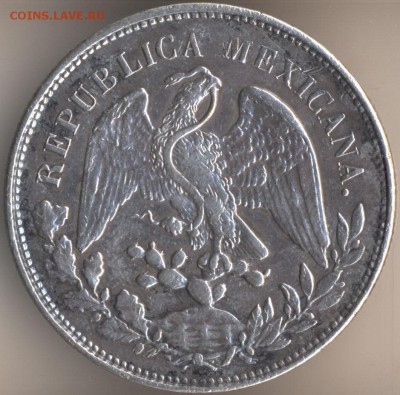 Мексиканские монеты - 8
