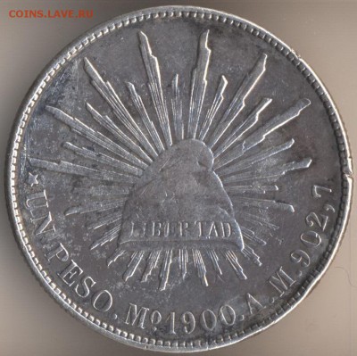 Мексиканские монеты - 7