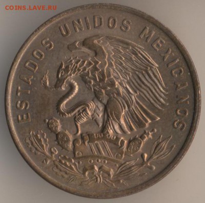 Мексиканские монеты - 22