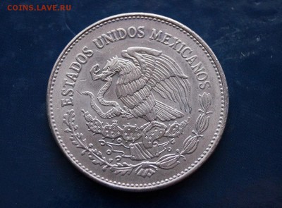 Мексиканские монеты - DSC01586