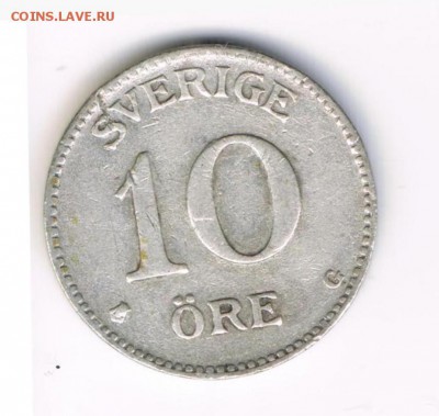 10 ore Швеция 1936 до 04.02 - 1936б