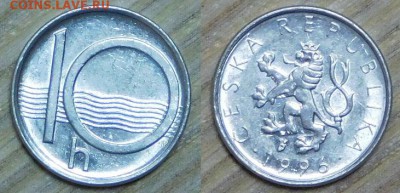 Чехословакия 10 геллеров, 9 шт., по 1 р., до 02.02.2016 22-0 - 1996.JPG