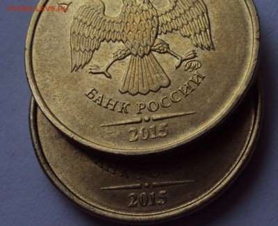 10 рублей 2015 определение - DSC01624.JPG