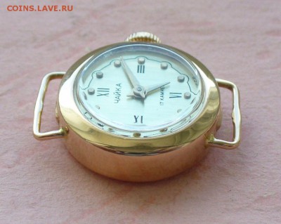 Часы женские "Чайка" золото 585 с золотым браслетом 583. - P1150147.JPG