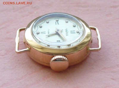 Часы женские "Чайка" золото 585 с золотым браслетом 583. - P1150146.JPG