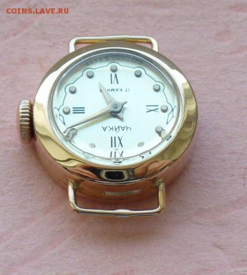 Часы женские "Чайка" золото 585 с золотым браслетом 583. - P1150145.JPG