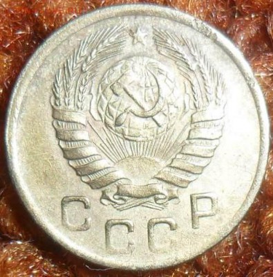 3 монеты.5 коп 1930,1956гг.1 коп 1946г. - SAM_1133.JPG