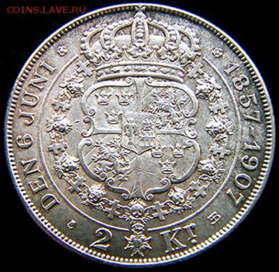 Швеция_памятные 2 кроны 1907. Отличное серебро; 06.02_22.10м - 10931