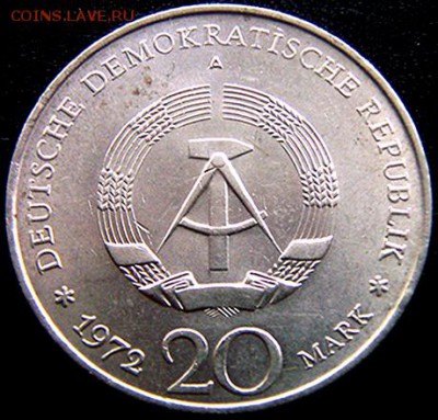 ГДР_20 марок 1972 "Вильгельм Пик"; до 06.02_22.24мск - 10695