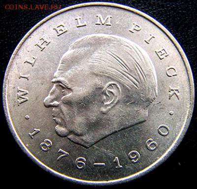 ГДР_20 марок 1972 "Вильгельм Пик"; до 06.02_22.24мск - 10696
