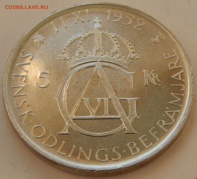 Швеция 5 крон 1952 70-ие Густава VI, до 15.02.16 в 22:00 МСК - 4121