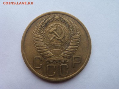 5 копеек 1955 Unc с 200, до 14.02.16 в 22.00 мск - DSC05346.JPG