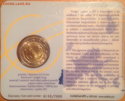 Словакия 2 евро COINCARD 2009 BU до 15.02 23:00 - IMG_0517.JPG