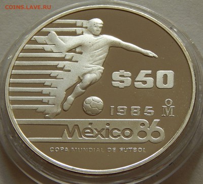 Мексика 50 песо 1985 ЧМ по футболу, до 18.02.16 в 22:00 МСК - 5149