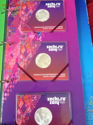 Медали Сочи 2014 Серебро-заявленный тираж как пишут,100 штук - o5ZZjlVbpYo
