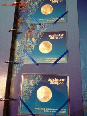 Медали Сочи 2014 Серебро-заявленный тираж как пишут,100 штук - mDS6zp8l3Ok