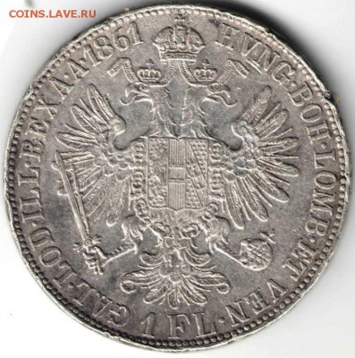 Австрия 1 флорин 1861 г. до 24.00  23.02.16 г. - иност.2
