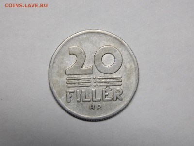 20 filler 1968 год - DSCN0363.JPG