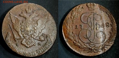 Коллекционные монеты форумчан (медные монеты) - 1768ем