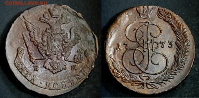 Коллекционные монеты форумчан (медные монеты) - 1773ем (2)