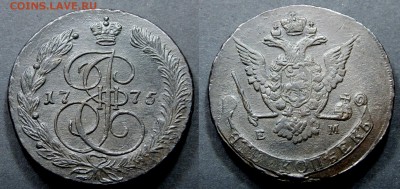 Коллекционные монеты форумчан (медные монеты) - 1775ем