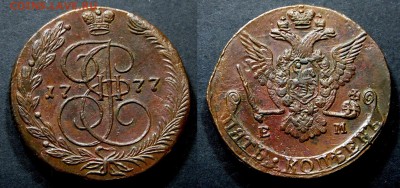 Коллекционные монеты форумчан (медные монеты) - 1777ем1