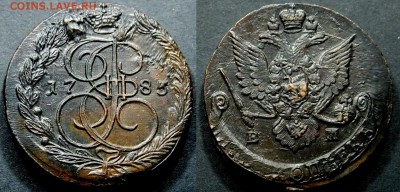 Коллекционные монеты форумчан (медные монеты) - 1785ЕМ