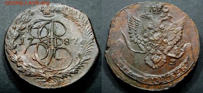 Коллекционные монеты форумчан (медные монеты) - 1787ЕМ