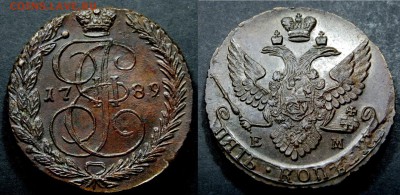 Коллекционные монеты форумчан (медные монеты) - 1789ЕМ1