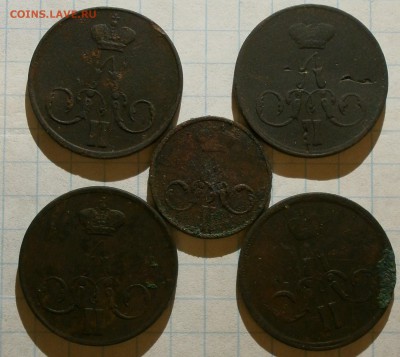 Комплес монет.Копейка Александр II-4 шт,денежка 1 шт. - P2200001.JPG