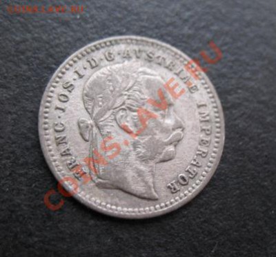 АвстроВенгрия, 1872 г, серебро, 10 н, до 19.10 в 21-30 мск - а 1872 10 а