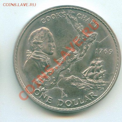 Монеты с Корабликами - Image3