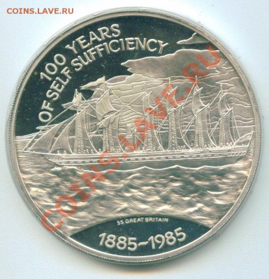 Монеты с Корабликами - Image5