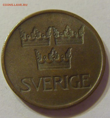 5 эре 1973 год Швеция до 28.02.2016 22:00 МСК - CIMG7756.JPG