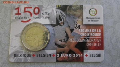 Бельгия 150 лет Красному кресту в коинкарте - IMG_2995.JPG