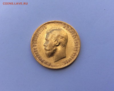 Золотые монеты Николая II - image-4 (2)