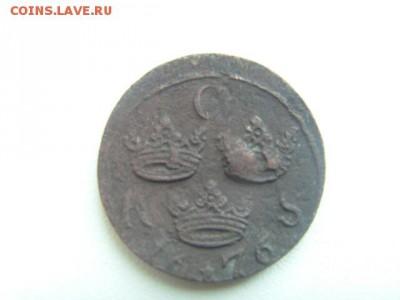 Монетки Шведские 16-17 века. - 14527627482769