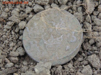 Монетки Шведские 16-17 века. - 14520809651384
