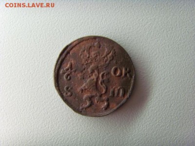 Монетки Шведские 16-17 века. - 14527625174671