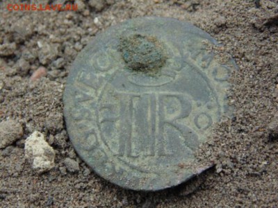Монетки Шведские 16-17 века. - 14520255383781
