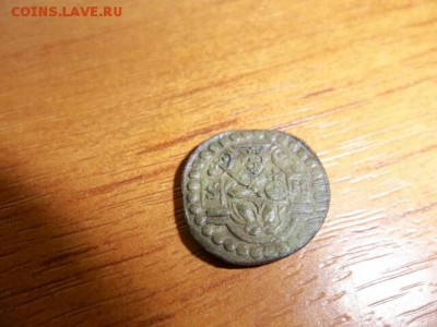 Монетки Шведские 16-17 века. - 14516854614684