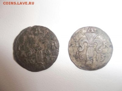 Монетки Шведские 16-17 века. - 14516850462134