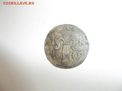 Монетки Шведские 16-17 века. - 14516850352253