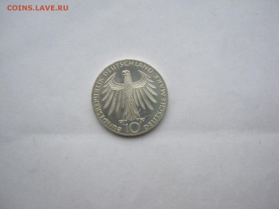 Германия 10 марок 1972 г серебро по фиксу - IMG_2607[1].JPG