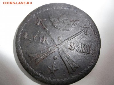 Монетки Шведские 16-17 века. - 14516849635302