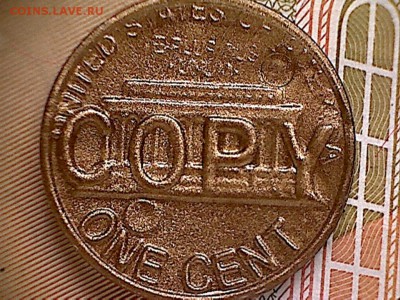 Что попадается среди современных монет - 1 цент-2