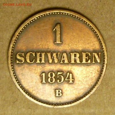 1 Schwaren 1854 B. - P1120167.JPG