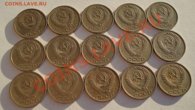 50 коп 1961-91 - 30% от ценника!!! - DSC06568.JPG